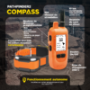 Dogtra Pathfinder 2 Mini Compass – GPS komplet